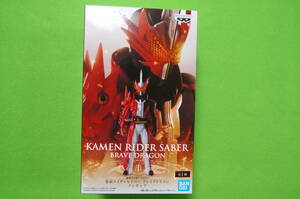 【新品・非売品】仮面ライダーセイバー ブレイド ドラゴン フィギュア ★ バンプレスト