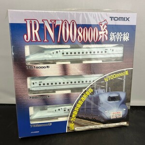 ビニール包装 TOMIX トミックス 92411 JR N700 8000系 山陽・九州新幹線 基本セット N-GAUGE Nゲージ 