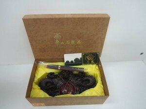 龍　SOU　SHAN　STONEWARE　ぺんたて　朱肉付き　中古