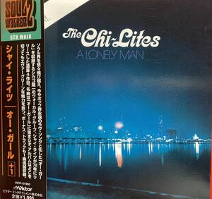 【CD】シャイ・ライツ「THE LONELY MAN / オー・ガール」CHI-LITES 国内盤　ボーナストラックあり