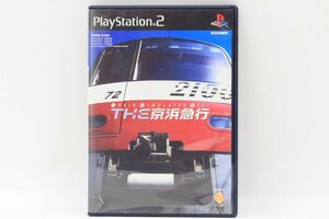 【レアソフト】 SONY ◎ [Train Simulator Real THE 京浜急行] PS2 ◎＃2760
