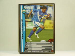 WCCF 2002-2003 黒 ロベルト・バッジョ　Roberto Baggio 1967 Italy　Brescia Calcio 02-03 #045