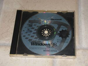 Microsoft Windows98 SECOND EDITION Upgrade PC/AT互換機 PC-9800シリーズ