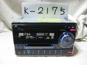 K-2175　Carrozzeria　カロッツェリア　FH-P530MD-B　MP3　MDLP　フロント AUX　2Dサイズ　CD&MDデッキ　故障品