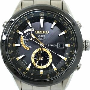 SEIKO セイコー ASTRON アストロン 腕時計 SBXA005 GPS 電波 ソーラー アナログ ラウンド ブラック シルバー コレクション 動作確認済み