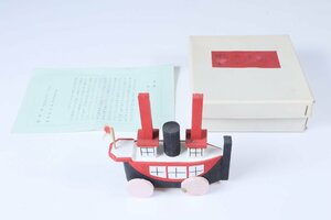 古玩 松江の蒸気船 紙箱 解説付 木地玩具 郷土玩具 島根県 民芸 伝統工芸 風俗人形 置物