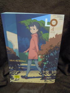 C3-1-46　COMICエルオー　LO　2022年4月　チグチミリ　砂漠　前島龍　ポンスケ　猫男爵　みなすきぽぷり　上田裕　タカハシノヲト