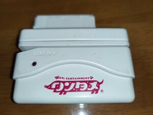 中古　送料無料　ワンタメ ミュージックチャンネル カードリーダー 単品 ニンテンドーDS