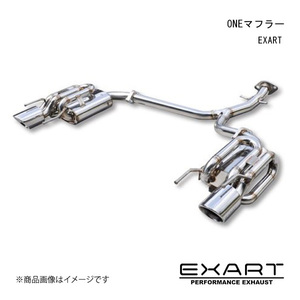 EXART/エクスアート ONEマフラー IS350/IS250 (GSE2#型) GSE20 4GR-FSE EA02-LX100
