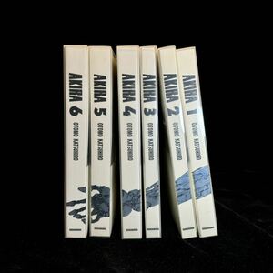 AKIRA アキラ フルカラー 全6巻 全巻セット 総天然色 全巻セット初版 1-6