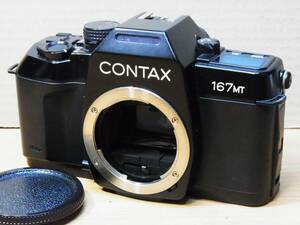 CONTAX 167MT