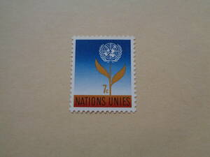国連・ニューヨーク切手　1964年　国際連合の花　　7c