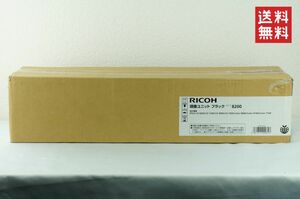 【未使用品/送料無料】RICOH リコー 8200 現像ユニット ブラック K33_123