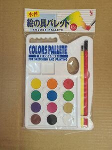 水性 絵の具パレット 12色 ポニー COLORSS PALLETE