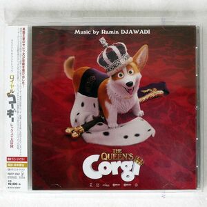 OST/ロイヤル コーギー レックスの大冒険/ROMBLING RECORDS RBCP-3342 CD □