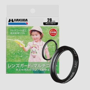 送料無料★HAKUBA 28mm レンズフィルター 保護用 MCレンズガード 日本製 CF-LG28D
