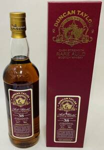 【MSO-5375RO】ダンカンテイラー・ピアレス ブレンデッド 38年 700ml 40度 ウィスキー 洋酒 未開栓 Duncan Taylor 38年 scotch whiskey