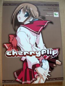 To Heart2　cherryflip MIX-ISM　40ｐ　　50円～