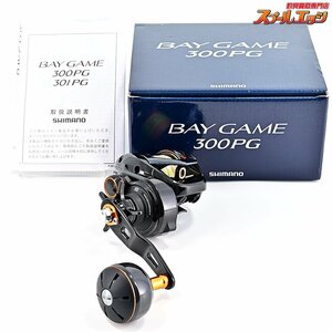 ★☆【ダイワ】 20ベイゲーム 300PG SHIMANO BAY GAME★☆m35021