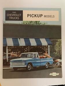 c10 1965年 パンフレット chevy truck chevrolet c-10 シボレートラック カスタムローライダー アメ車　カタログ