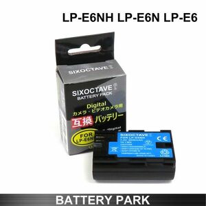 キヤノン LP-E6NH LP-E6N LP-E6 互換バッテリー EOS R5 / EOS R6 / EOS R7の連続撮影対応 純正充電器 カメラ本体充電可能 残量表示可能