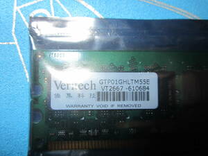 【古品】 メモリ Veritech DDR2-667 1GB×2 GB667-1G／Veritech