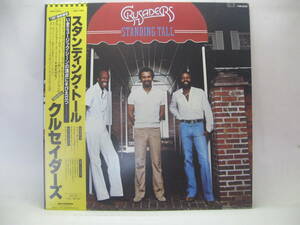 【LP】　クルセダーズ／スタンディング・トール　1981．帯付
