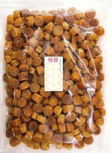 80008 北海道オホーツク産　帆立・ほたて干し貝柱 SAサイズ １ｋｇ 業務用 チャック袋です