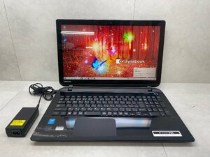 ☆1円☆第4世代☆東芝 dynabook T85/NBS☆高解像度1920×1080☆Core i7 2.00GHz/8GB/1TB/BD/無線/カメラ/タッチパネル/Office/Win10☆