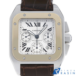 カルティエ サントス100 クロノグラフ XL W20091X7 中古 メンズ 腕時計