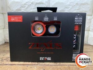 ▽【未使用・未開封品】ZEXUS ゼクサス ZX-R730 LEDヘッドライト 充電式 1200ルーメン メインLED点灯時間：最大35時間 白/赤/電球色]