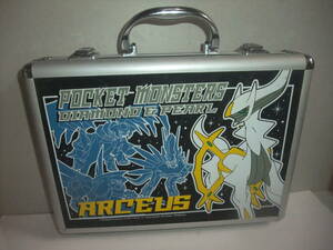 アルミ製小さなトランク　POCTET-MONSTERS　ARCEUS