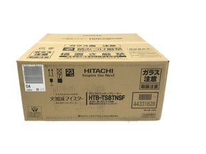 【動作保証】HITACHI HTB-TS8TNSF 日立 3口 IH クッキング ヒーター ビルトイン タイプ キッチン 用品 調理 家電 未開封 未使用 F8779660