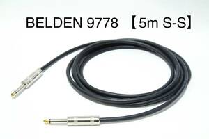 BELDEN 9778 × CLASSIC PRO【5m S-S 銀ハンダ仕様】送料無料　ギター　ベース　ケーブル　ベルデン