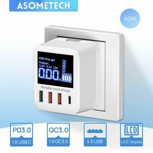 ASOMETECH 40W USB 壁充電器 4ポート LED ディスプレイ付き QC3.0 PD3.0 USB 急速充電器 iPhone Huawei Xiaomi Samsung