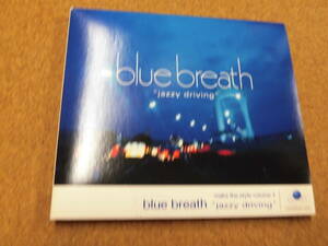 CD blue breathjazzy driving