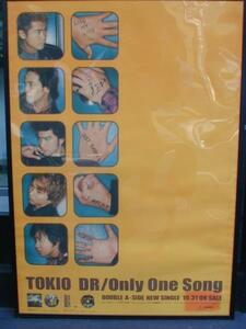 ★TOKIO DR/Only One Song B2ポスター フレーム付き 中古