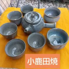 煎茶道具＊小鹿田焼＊急須,茶碗,湯冷まし,建水＊伝統工芸品