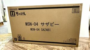 未開封新品 解体匠機 MSN-04 サザビー METAL STRUCTURE 