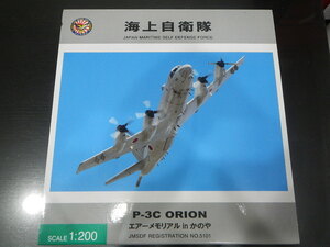 全日空商事 海上自衛隊P-3C ORION エアーメモリアルinかのや　♯5101 MODEL NO.JM22027 1/200