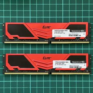 【動作確認済】 TEAM Elite+ DDR4-2666 16GB×2枚 32GB PC4-21300 Non-ECC Unbuffered 【デスクトップ用メモリ】
