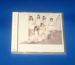 新品 アイドルカレッジ Wonderful Story 通常盤C CD