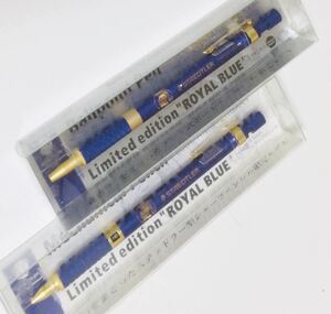 STAEDTLER Limited Edition Royal Blue Sharpencil & Ballpen ステッドラー ロイヤルブルー　シャープペン/ボールペン セット　限定