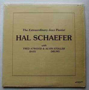 ◆ HAL SCHAEFER / Extraordinary Jazz Pianist ◆ Discovery DS-781 ◆ V