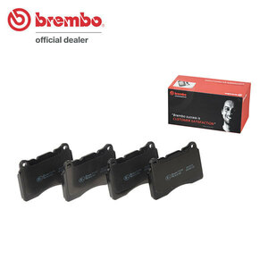 brembo ブレンボ ブラックブレーキパッド フロント用 ルノー メガーヌ DZF4R H23.2～ ターボ ルノー・スポール 2.0
