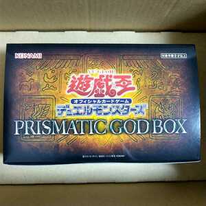 未開封 遊戯王 PRISMATIC GOD BOX プリズマティックゴッドボックス オシリス ラー オベリスク KONAMI
