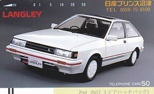 ●110-17873 日産プリンス沼津 LANGLEYテレカ