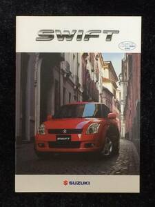 (棚1-1) スズキ スイフト 2006年10月 カタログ SWIFT SUZUKI