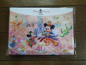 JCB ディズニー 2024 卓上カレンダー TOKYO Disney RESORT ミッキー ミニー