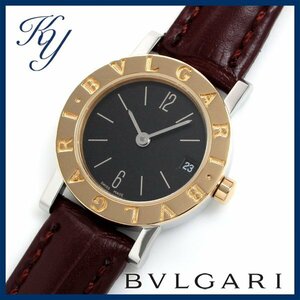 1円～ 3ヶ月保証付き 磨き済み 美品 本物 定番 人気 BVLGARI ブルガリ BB23SGL K18 コンビ ロゴ入り 革ベルト ブラック レディース 時計